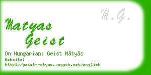 matyas geist business card