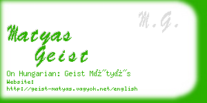 matyas geist business card